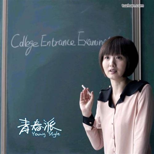 巴伦西亚欧洲大学计算机科学文凭证书